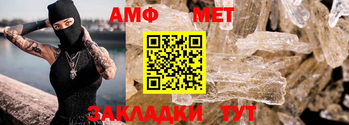 Бошки Шишки Осинники