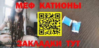 PSILOCYBIN Северобайкальск