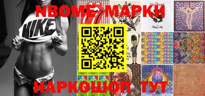 мдма Свободный