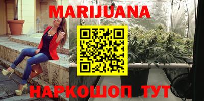 мдма Свободный