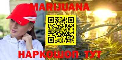 мдма Свободный