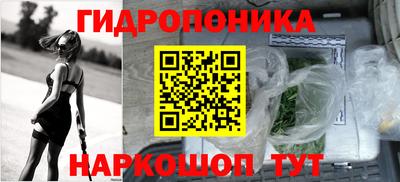 мдма Свободный