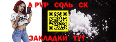 мдма Свободный