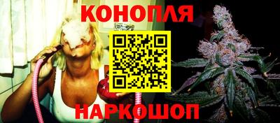 первитин Севастополь