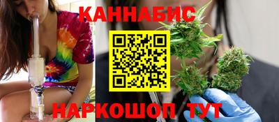 мдма Свободный
