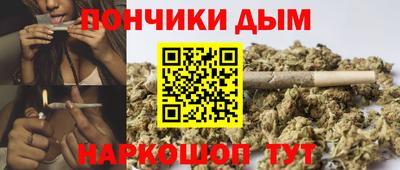 мдма Свободный