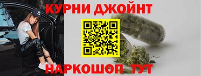 PSILOCYBIN Северобайкальск