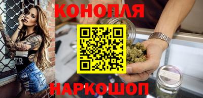 первитин Севастополь