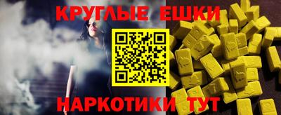 PSILOCYBIN Северобайкальск