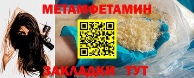 мдма Свободный