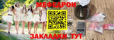 PSILOCYBIN Северобайкальск