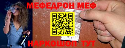 PSILOCYBIN Северобайкальск