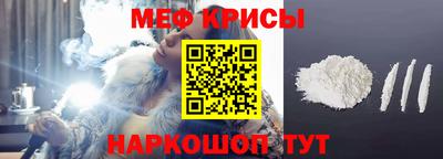 PSILOCYBIN Северобайкальск
